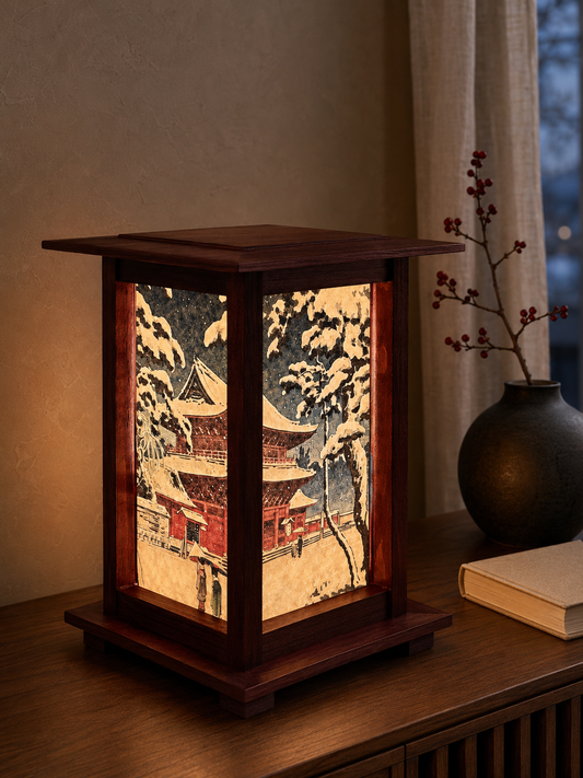 Lampade giapponesi in legno Koitsu