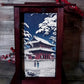 Lampade in legno "Zozoji tempio in neve" La Bottega delle Creazioni